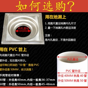 邦哥硅胶防臭地漏芯防返水防虫防味内芯卫生间下水道厕所神器通用