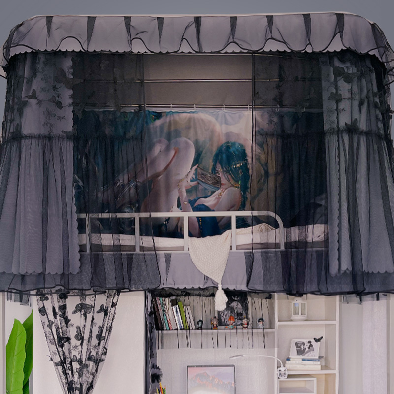 学生宿舍床帘强遮光防蚊一体式U型轨道大空间黑色防尘上下铺床帐