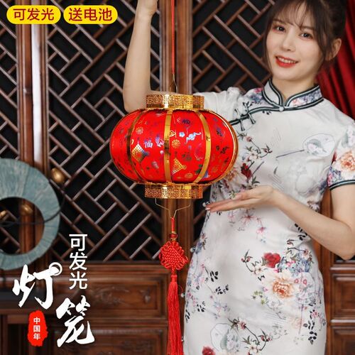 元旦新年春节装饰发光福字灯笼挂饰手提吊灯阳台大门过年大红灯笼