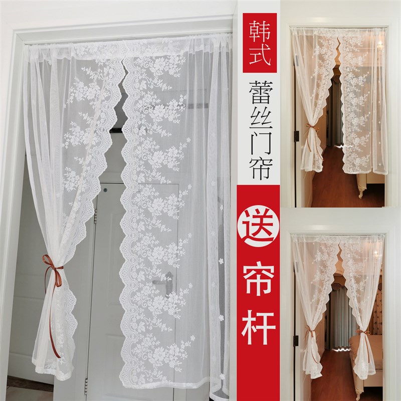 韩式蕾丝门帘波浪半帘短帘隔断帘欧式田园白色纱帘卧室装饰穿杆帘
