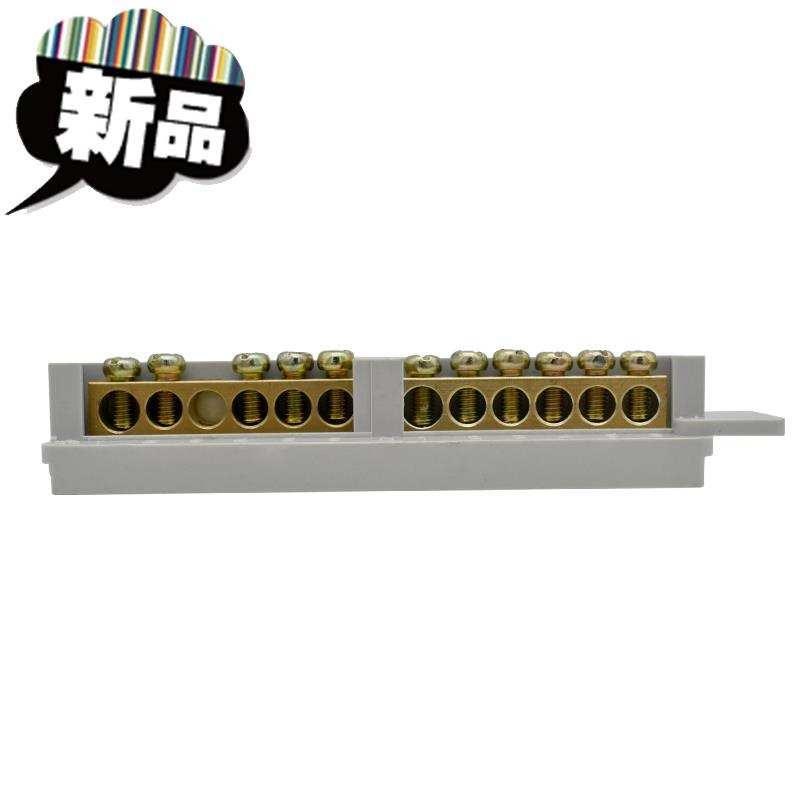 接线端子铜排零线6+6型接地端子w零线柱12孔零地排纯铜块盒电箱排