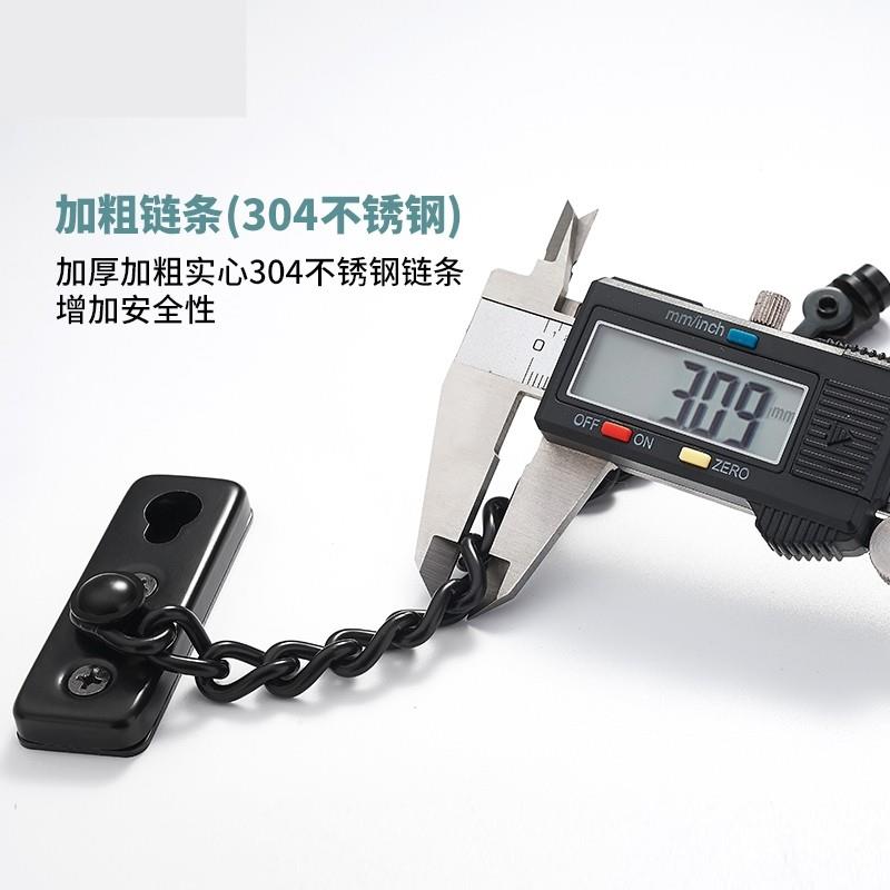 防盗链门链家用门栓门锁扣安全锁窗户扣反锁插销免打孔防盗扣