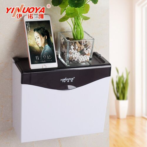 厕所纸巾盒免打孔塑料厕纸盒卫生间平板卫生纸盒浴室草纸盒手纸盒