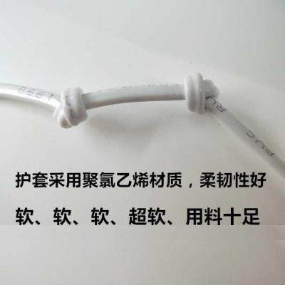 。外线白色黄色纯铜工程带线牛筋线双芯电线电缆铜芯国标家用芯