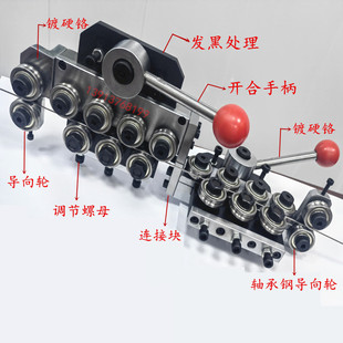 钢丝校直器金属线材拉直器6200轴承拉直丝弹簧机调直机矫直器工厂