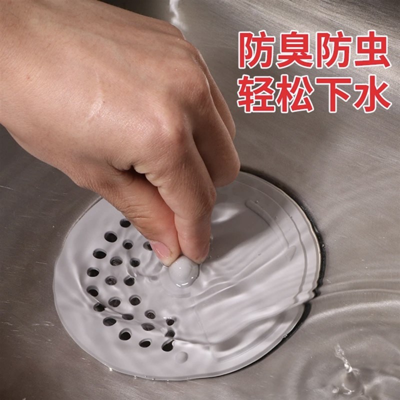手提地漏浴室地漏头发毛发过滤网下水道防臭排水口反味水槽地漏盖