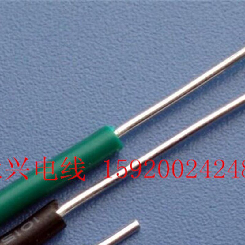 UL1007 20AWG单股线单芯线 单支线0.8MM镀锡铜电线 0.5平方模型线