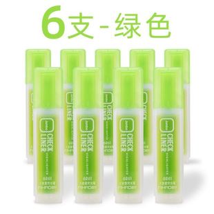荧光笔大学生荧光笔标记重点