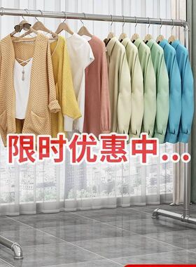 阳台侧面晾衣架室外固定器顶天立地可伸缩小型不占地方的凉台院子