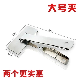 特大号凭证档案装订夹账本固定票据夹 A4平口夹 会计装订凤尾夹