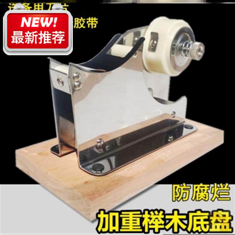 方便商店超v市韭菜生菜蒜苔绑扎机果蔬豆角蔬菜捆绑机2020新款菜