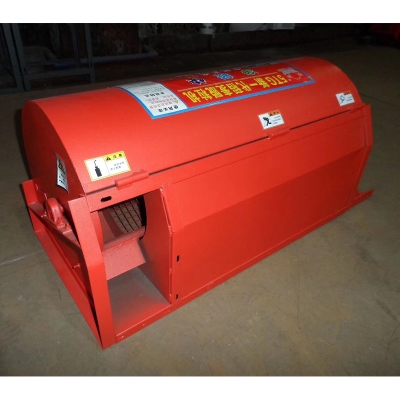 可移动式小型加厚小型水稻收割机打谷机新款麦分离稻家用稻农用麦