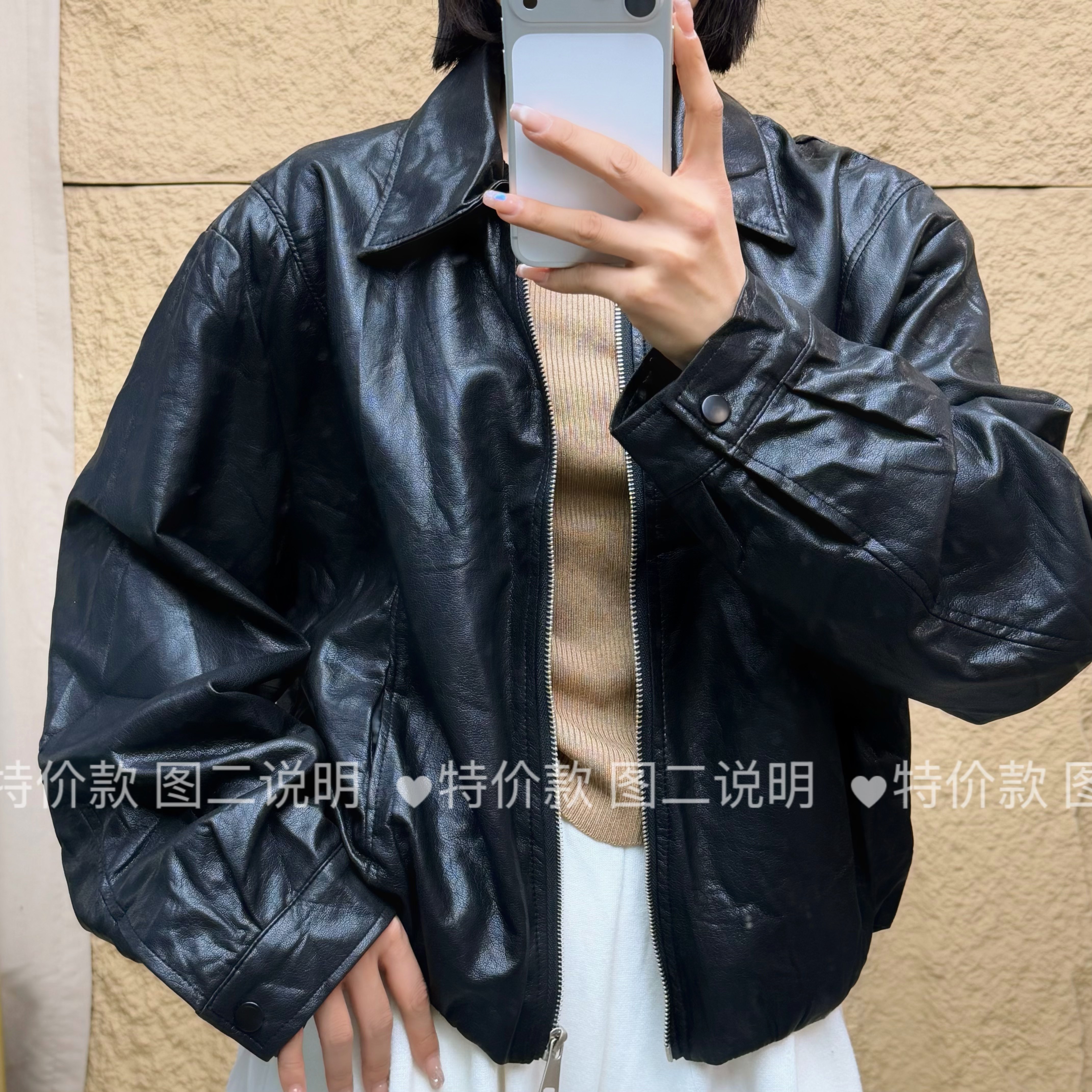 黑色短款皮衣女翻领拉链宽松百搭软皮夹克外套
