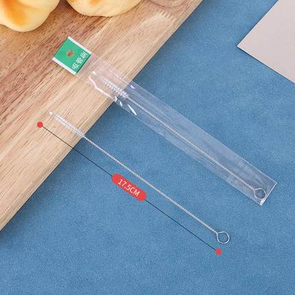 304不锈钢尼龙吸管刷 硅胶玻璃试管清洁刷 儿童奶瓶清洁毛刷