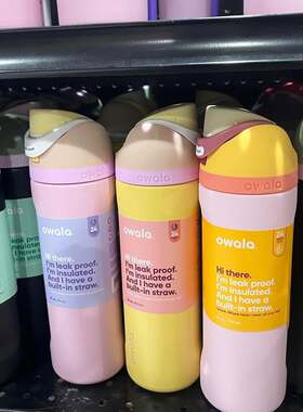 owala freesip 24OZ/32OZ Stainless steel straw thermos mug