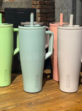 Brumate Era BrüMate insulated cup with handle and straw