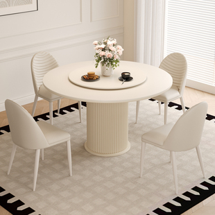 小户型岩板餐桌椅组合白色法式奶油风家用小户型圆形实木轻奢饭桌