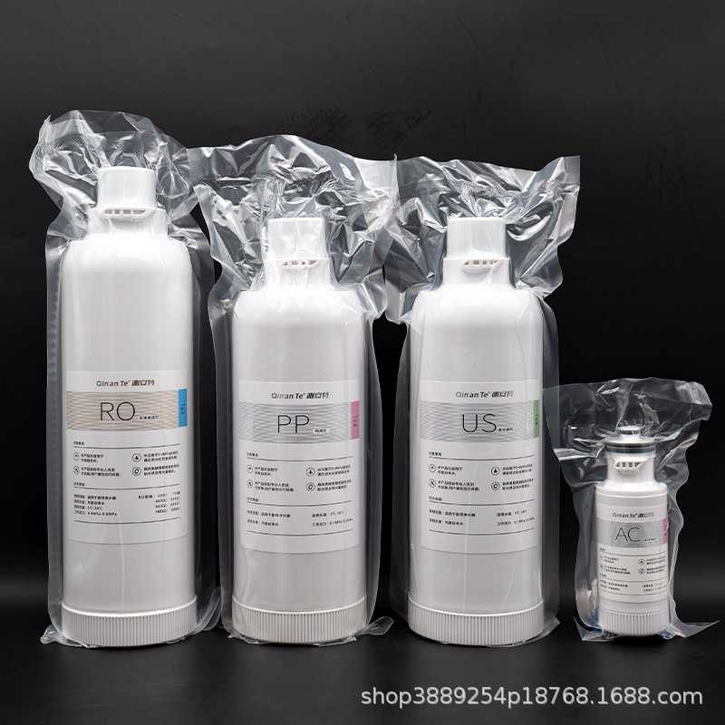 沁安特适配安吉尔净水器滤芯A6pro/K7/K5/A5A4S6K6K2/S2/X7V5X5