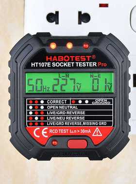 HABOTEST HT107E HT107D HT107B Socket Tester Pro RCD EU UK US
