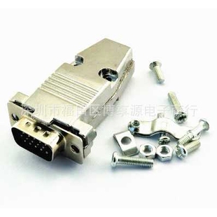 HDB15公头带金属外壳三排DB15针铁壳VGA接头串口焊线式15PIN公座