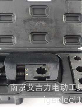 热品FS-7843B 汽车空调维修工具 软管钳修理空调管机械压接钳