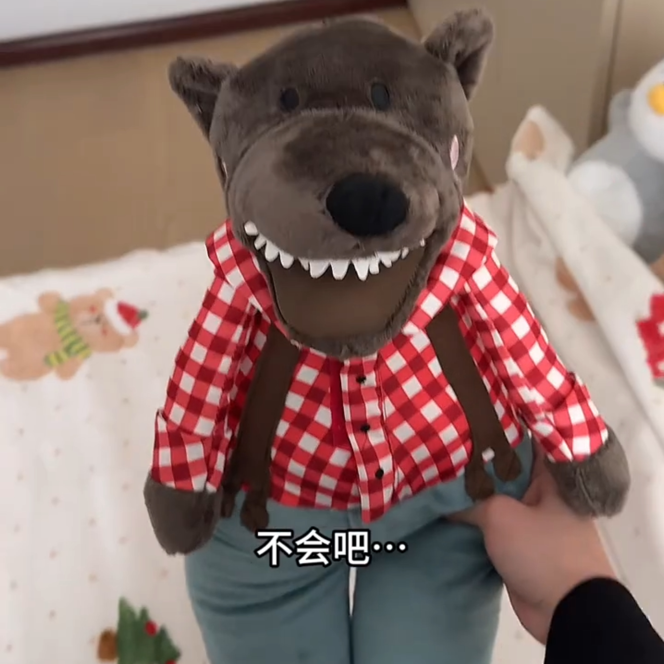 网红仿真狼外婆布艺毛绒玩具大灰狼小红帽儿童公仔玩偶朋友生日