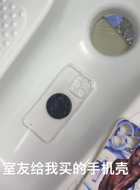 恶搞整蛊蹲便器适用苹果17promax手机壳16小米17pro红米note14k80