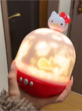 KT猫投影仪氛围灯KT旋转图案卧室天花板小夜灯蓝牙音响送女生礼盒