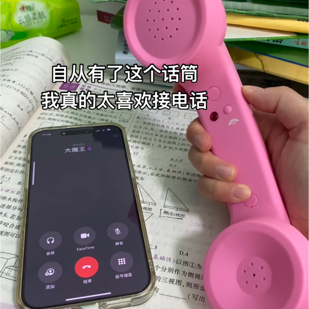 抖音网红款手机电话筒耳机有线耳机听筒少女心可爱复古外接电话