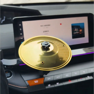 新款 饰摆件敲击即兴镲片乐器 创意车载手拍镲片汽车空调出风口装