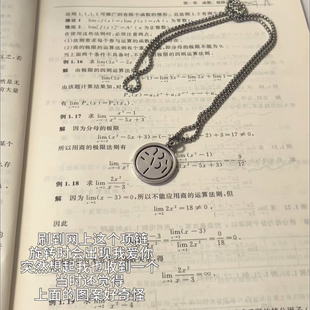 love圆盘旋转爱心戒指我爱你表白神器暗恋学生版iloveyou情侣礼物