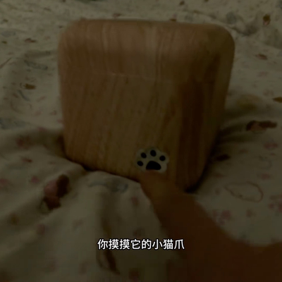 淳言胆小喵小夜灯护眼床头卧室儿童生日礼物硅胶灯儿童睡眠声控灯