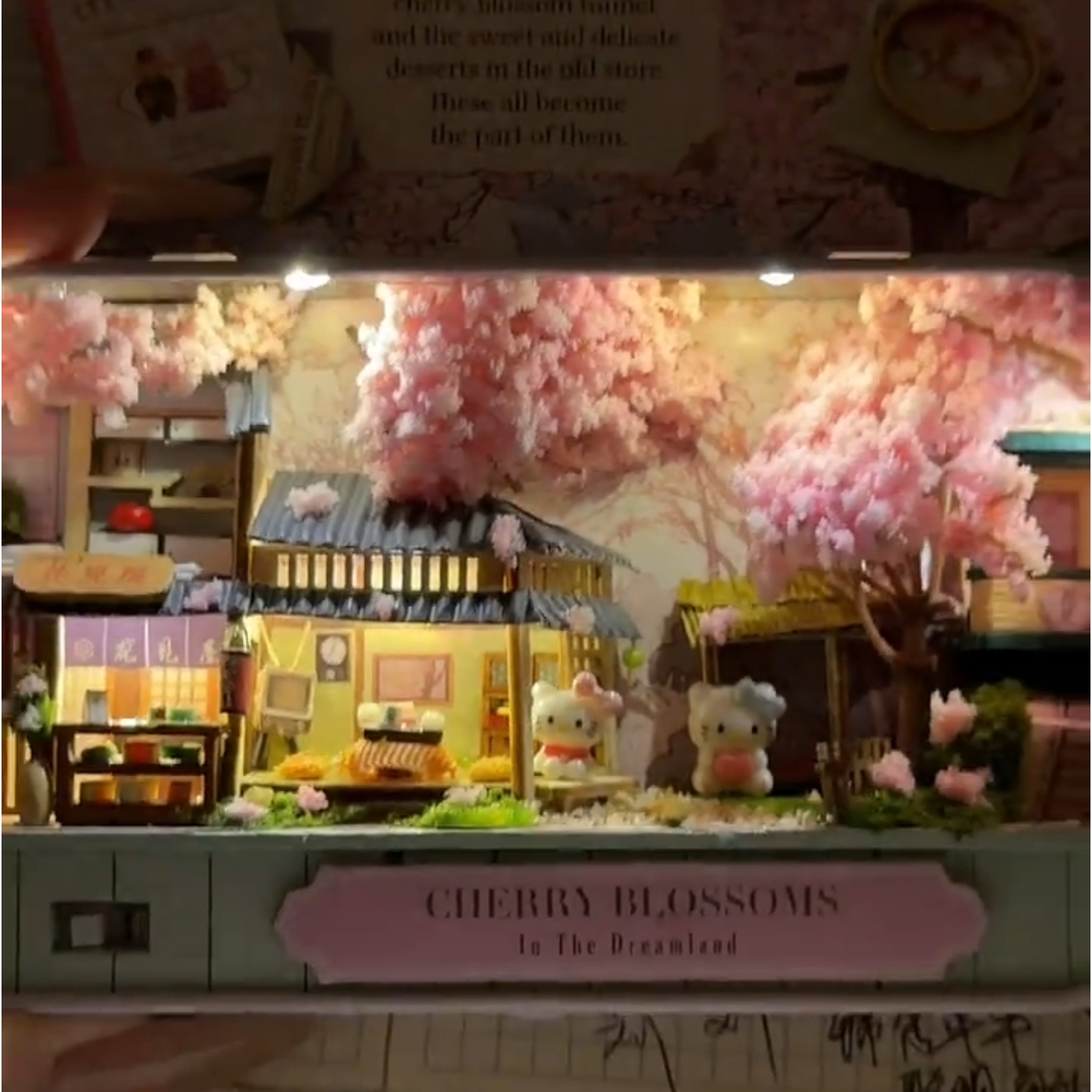 KT猫樱花之境diy小屋盒子剧场手工拼装玩具迷你房子生日礼物女孩