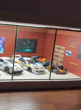 1:64汽车展厅微缩模型场景汽车带灯防尘罩车模收纳架展示盒摆件