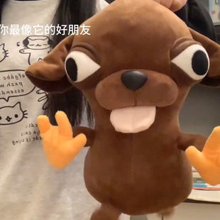 吉娃娃大号玩偶小狗公仔搞怪娃娃chihuahua毛绒玩具抱枕生日礼物