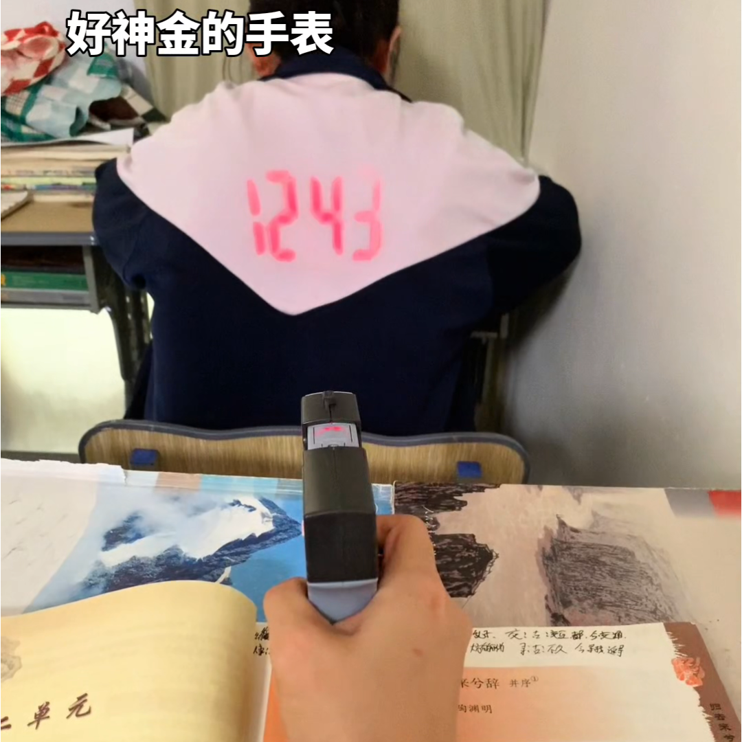 创意投影时间枪可计时钟表玩具枪手表可计时间可投影装糖果小玩具