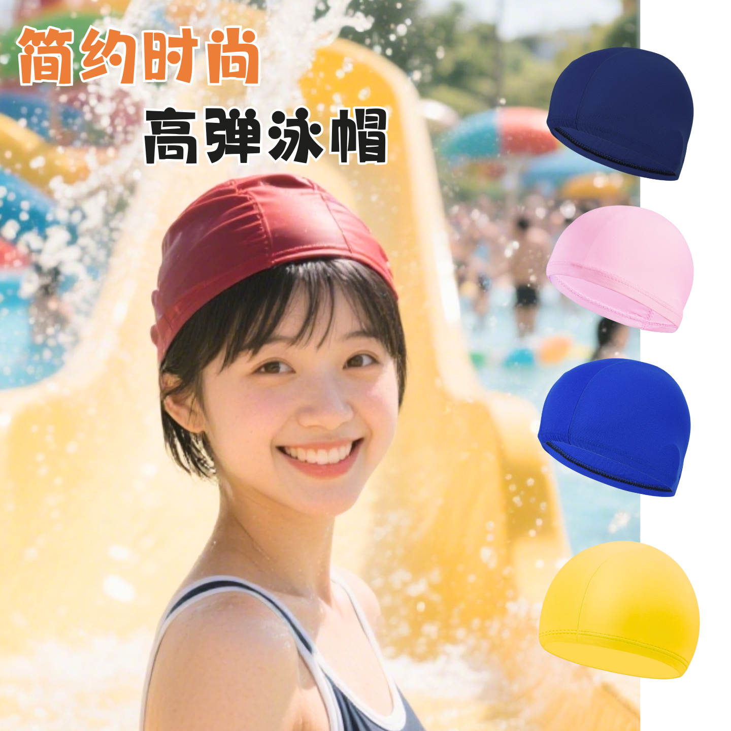 潜水帽男女通用防水透气浮潜游泳帽耐拉扯面料运动户外高弹力速干