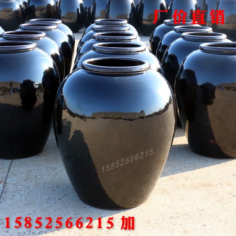 黑釉酒坛15/25/50/75/100/150/200/250公斤厚酒缸酒罐