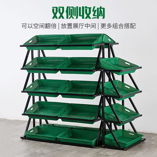 水果货架蔬菜架子超市货架置物架水果架子水果店多多超市蔬菜m