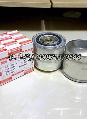 8971725491 8-97172549-1 1-13240-009-0 1-3240-018 BF954滤清器