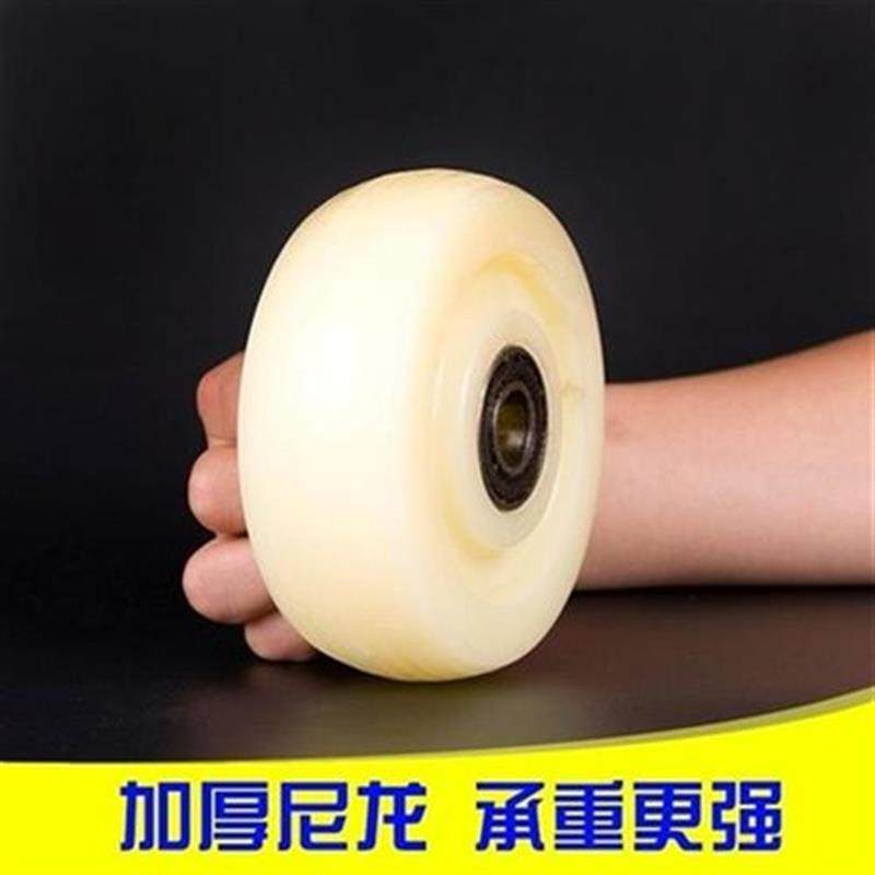 橡胶轮带轴承6寸白尼龙单u轮轮片轮子4寸5寸P8寸平板手推车脚轮