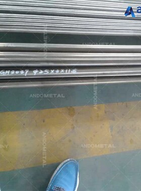 GH3039(GH39)镍基高温合金棒 圆棒 圆钢 板材 钢板 无缝管 丝材