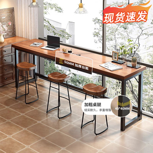 家用长桌子工作台 阳台窄条桌椅双人长条书桌靠墙吧台桌靠窗一体式