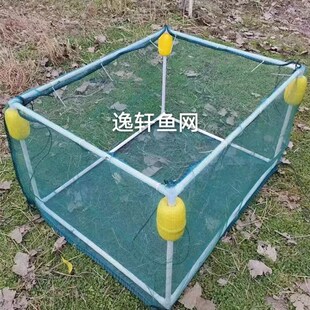 箱网养鱼箱养鱼箱网存鱼养殖网水产养殖鱼塘专用暂养活鱼框架浮球