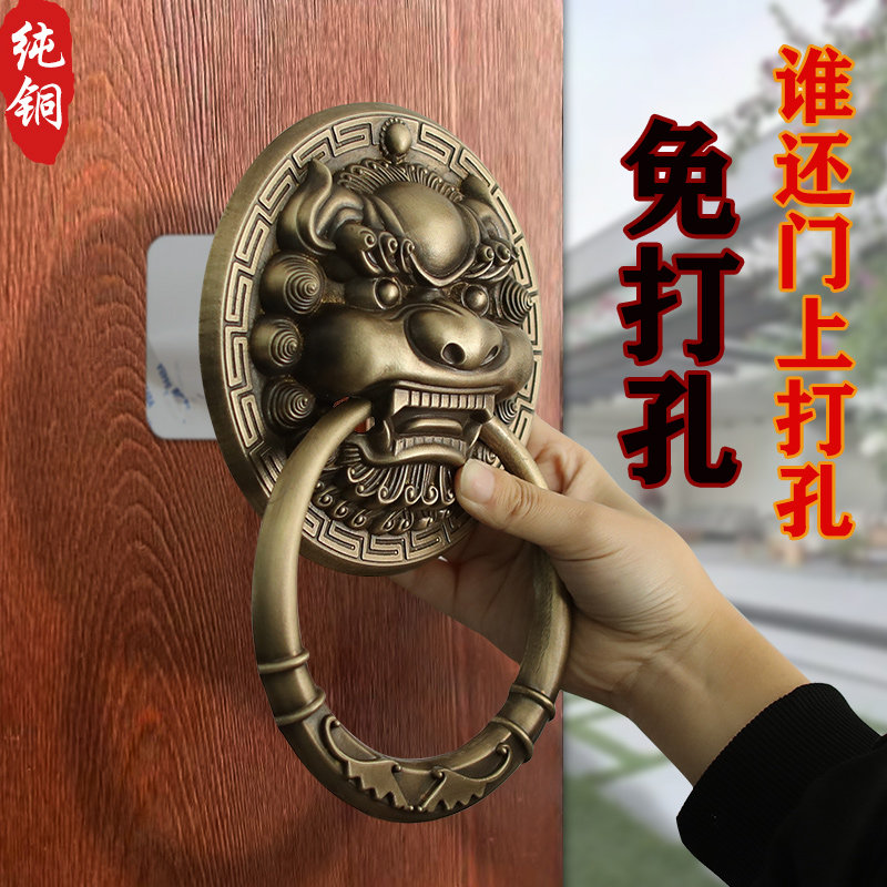 纯铜兽头门环免打孔仿古大门拉手大拉把粘贴麒麟头狮子头虎头把手