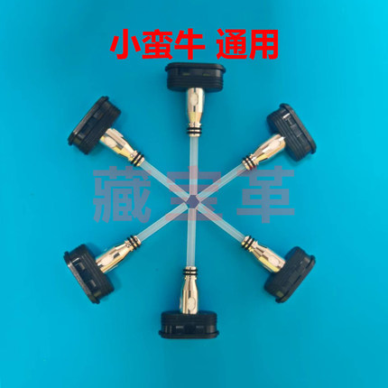 小蛮牛 Xlim Pro芯 发热丝 小蛮牛 仓配件 重建免组装DIY换芯铜质