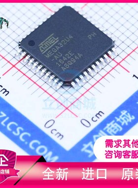 ATMEGA32U4-AU  微控制器  QFP-44  丹仕捷