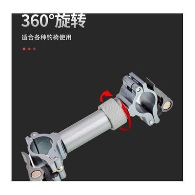 万向钓椅伞架固定器钓鱼伞支架配件多功能连接器欧式钓椅通用垂钓