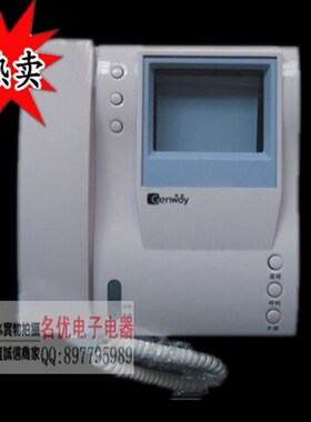 振威楼宇对讲安防黑白可视分机/3500/CM-02NERM手柄可视对讲门铃
