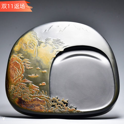 非遗名师歙砚/江南秀丽/孤品精品老坑砚台金晕籽料原石礼品端文房